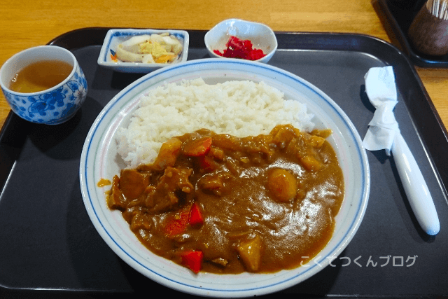 カレーライス