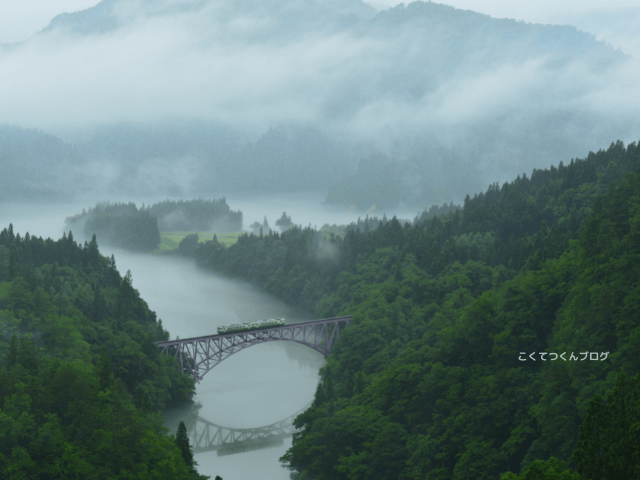 只見川第一橋梁